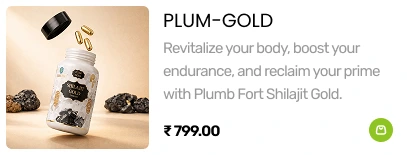 Plum-Gold