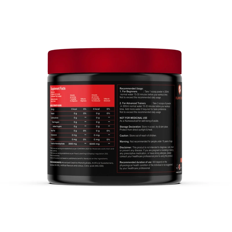 Plum Flow Micronized Powder 250g - Image 3